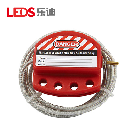 可調(diào)節(jié)纜繩鎖